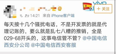 低价代理记账风险巨大,看完这篇你还敢找低价代理记账公司吗